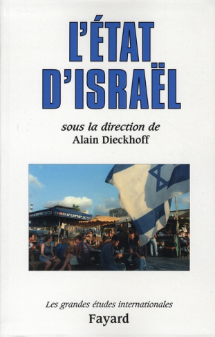 L'Etat d'Israël