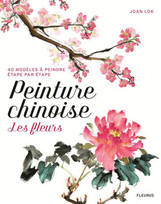 Peinture chinoise. Les fleurs