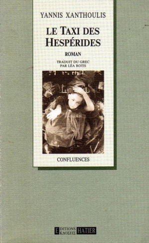 Le taxi des Hespérides