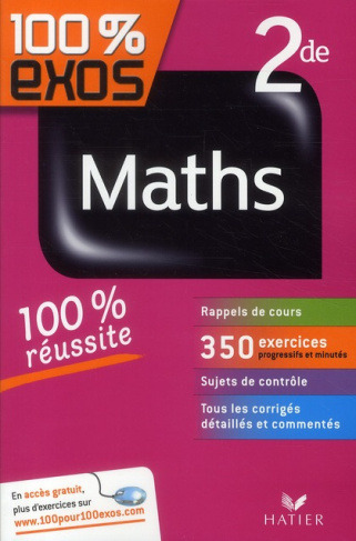 100% Exos Maths 2de
