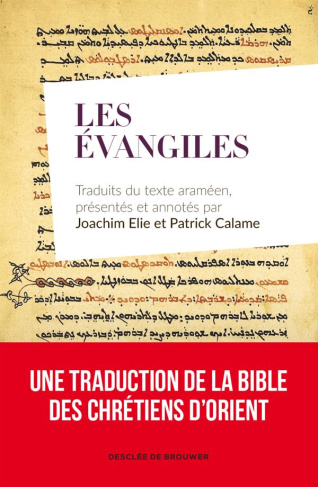 Les Evangiles