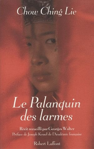 Le Palanquin des Larmes