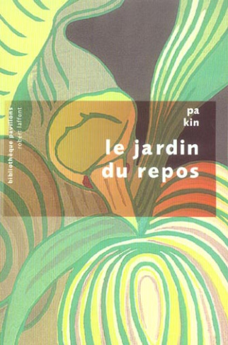 Le jardin du repos