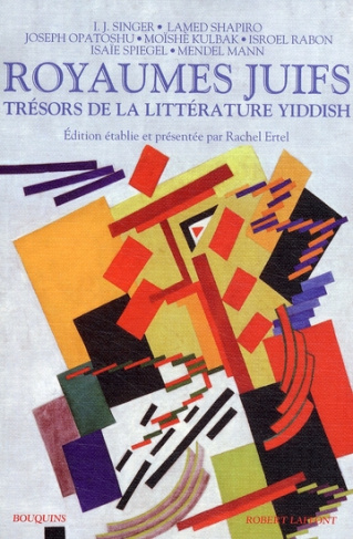Royaumes juifs Tome 2 : Trésors de la littérature yiddish