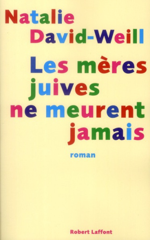 Les mères juives ne meurent jamais
