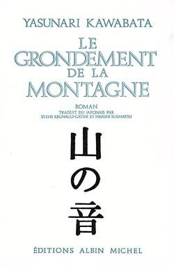 Le grondement de la montagne