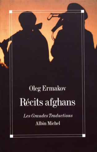 Récits afghans