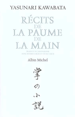 Récits de la paume de la main