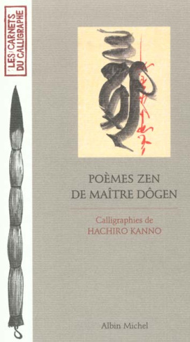 Poèmes zen de Maître Dôgen