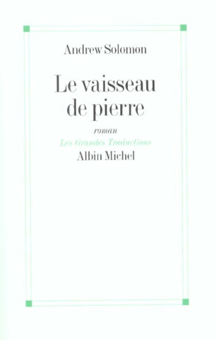 Le vaisseau de pierre