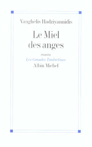 Le miel des anges