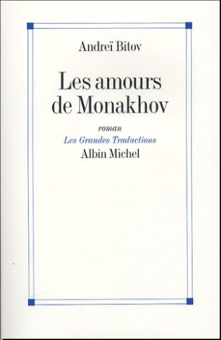 Les amours de Monakhov