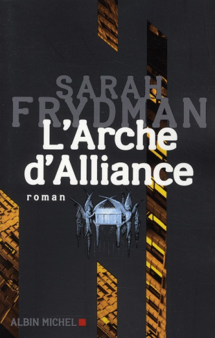 L'Arche d'Alliance