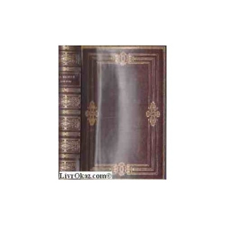 Histoires extraordinaires