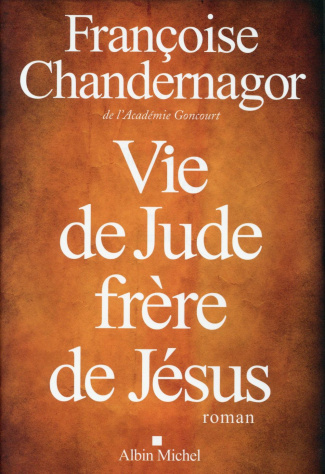 Vie de Jude, frère de Jésus