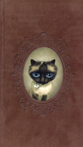 Agenda 2016 - Benjamin Lacombe