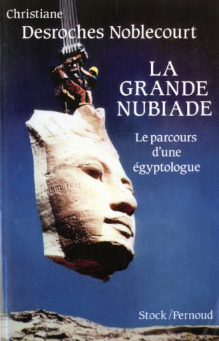 La grande nubiade
