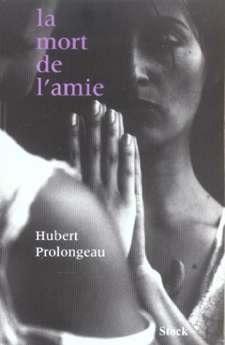 La mort de l'amie