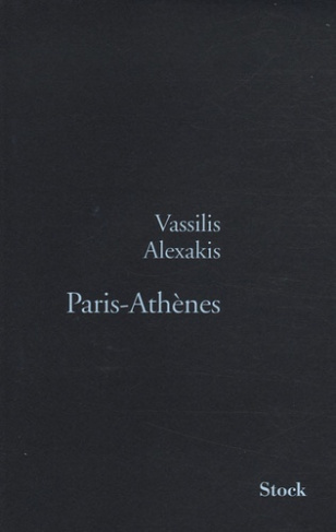 Paris-Athènes