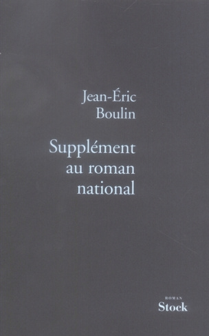 Supplément au roman national