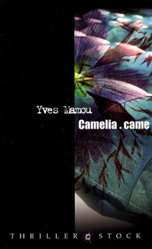 Camelia.came