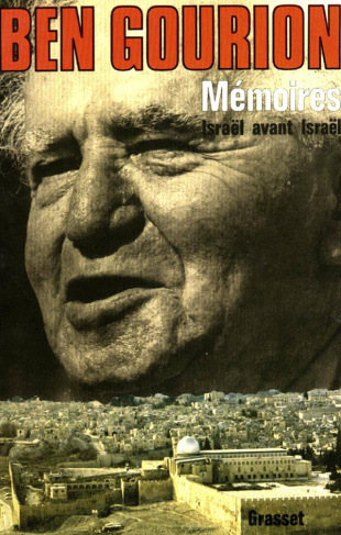 Mémoires. Israël avant Israël