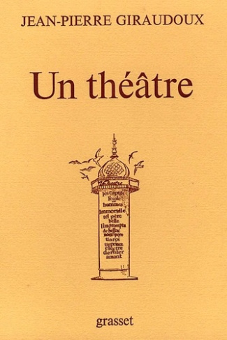 Un théâtre