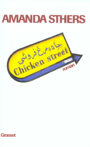 Chicken Street