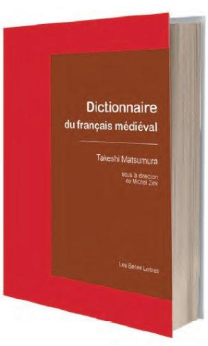 Dictionnaire du français médiéval