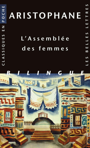L'Assemblée des femmes. Edition bilingue français-grec