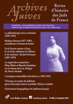 Archives juives N° 48/2 : Les femmes juives en France : parcours d'émancipation (XIXe-XXe siècles)