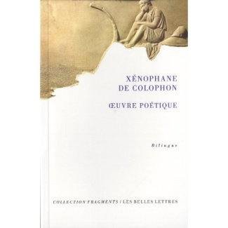 Oeuvre poétique. Edition bilingue français-grec ancien