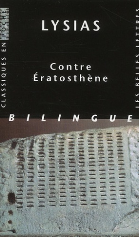 Contre Eratosthène