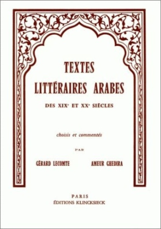 Textes littéraires arabes des 19ème et 20ème siècles