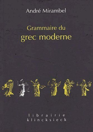 Grammaire du grec moderne