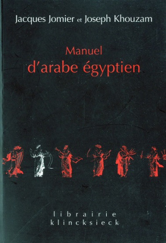 MANUEL D'ARABE EGYPTIEN