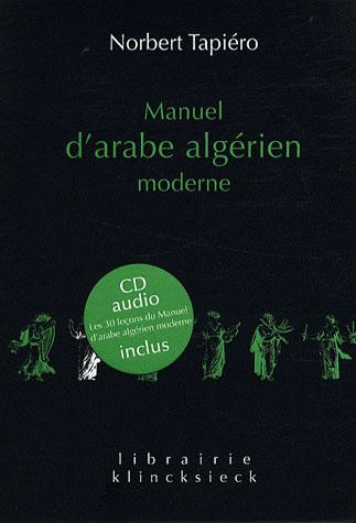 Manuel d'arabe algérien moderne. Avec 1 CD audio