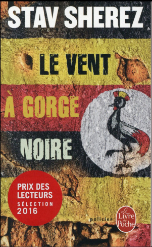 Le vent à gorge noire