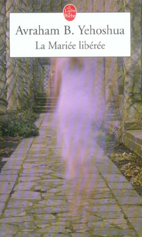 LA MARIEE LIBEREE