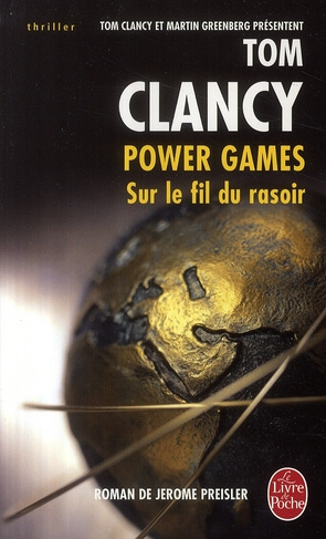 Power Games Tome 6 : Sur le fil du rasoir