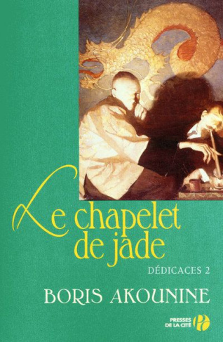 Dédicaces Tome 2 : Le chapelet de jade et autres nouvelles