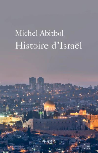 Histoire d'Israël