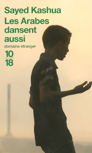 Les Arabes dansent aussi