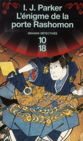 L'énigme de la porte Rashomon. Une enquête de Sugawara Akitada