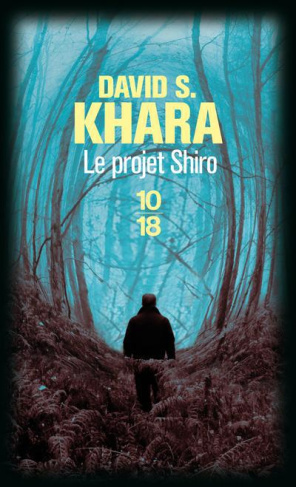 Le projet Shiro