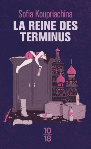 La reine des terminus. L'histoire de l'armoire