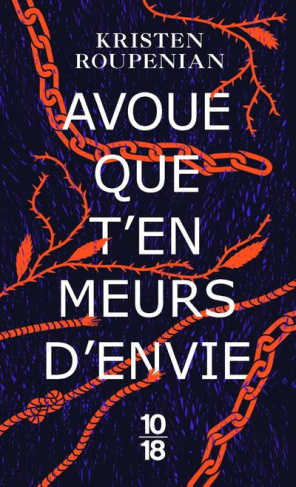 Avoue que t'en meurs d'envie. "Cat Person" et autres nouvelles