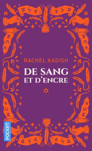De sang et d'encre