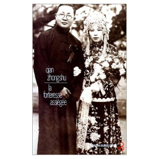 La Forteresse assiégée