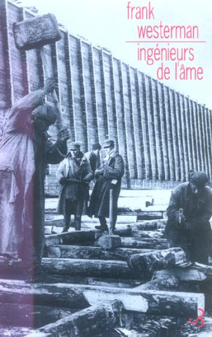 Ingénieurs de l'âme